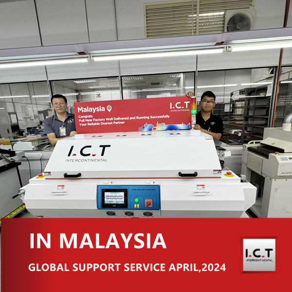I.C.T マレーシアのカスタマイズされたリフォールオーブンのグローバル テクニカル サポート