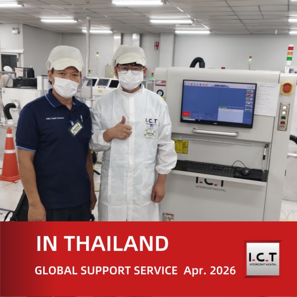 I.C.T タイにおけるレーザーマーキングマシンの設置に対するグローバルテクニカルサポート