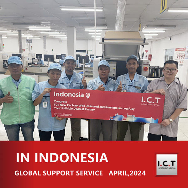 I.C.T インドネシアの EMS メーカーに対するグローバル テクニカル サポート